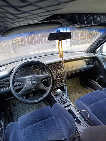 алмазная паста: Audi 100: 1994 г., Механика, Бензин, Универсал — 1