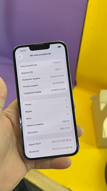 Apple iPhone: IPhone 13 Pro, Б/у, 256 ГБ, 83 % — 6