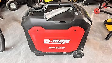 гене: Инверторный генератор D-MAX DM-5500i - Тип: инверторный бензиновый — 2