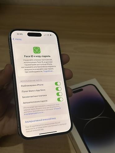 Apple iPhone: IPhone 14 Pro, Б/у, 256 ГБ, Deep Purple, Защитное стекло, Чехол, Коробка, 74 % — 7