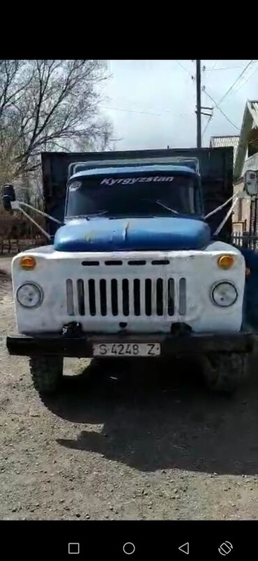 авто из армении в кыргызстан: ЗИЛ : |