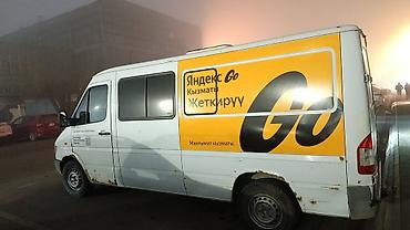 мерс 222 кузов: Mercedes-Benz Спринтер: 1998 г., 2.9 л, Механика, Дизель, Фургон — 3