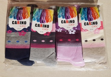 Čarape: Ženske čarape 100% pamuk vel. 37-41. Proizvedene u Srbiji.Samo na — 8