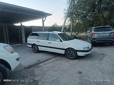 куплю пассат: Volkswagen Passat Variant: 1991 г. — 1