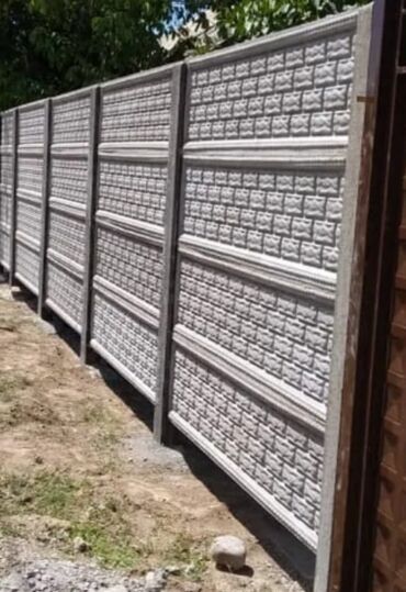 Бетонные еврозаборы: Эвро забор эврозабор сапатту заборлор бат орноттуу шаар ичи жеткируу — 5