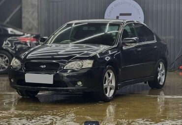 купить двигатель на субару в бишкеке: Subaru Legacy: 2005 г., 2 л, Автомат, Бензин, Седан