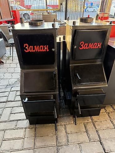 Дровяные печи: СТОЯЧИЙ ТВЕРДОТОПЛИВНЫЙ КОТЁЛ 🔥 🏠 Ар кандай аянттагы үйлөргө — 1