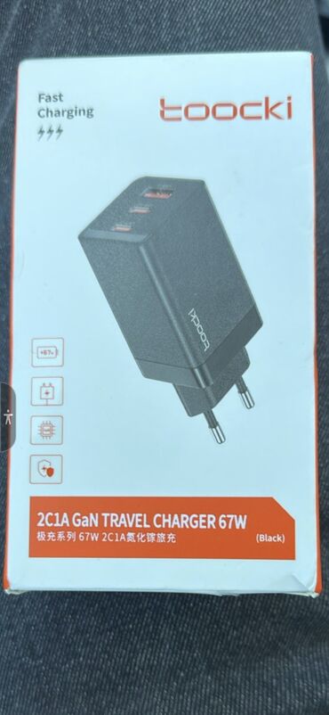 Adapterlər: Adapter 67 Vt, Yeni