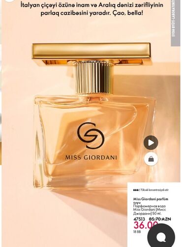 Bədənə qulluq: Oriflame bədən və şəxsi qulluq məhsulları – seçilmiş kolleksiyalar — 79