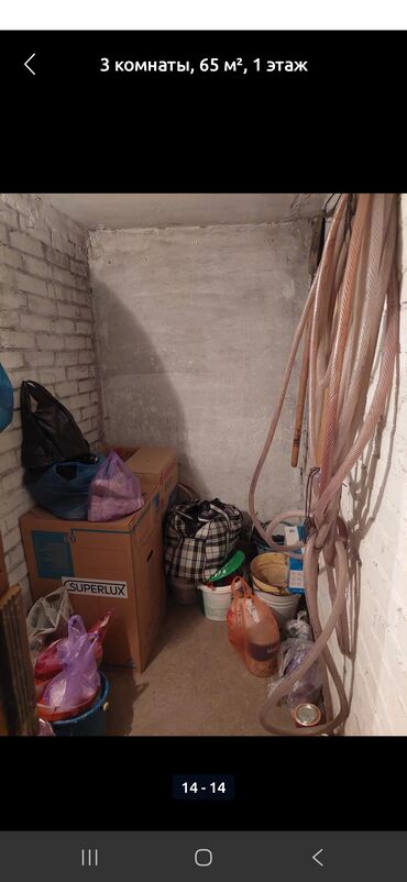 Продажа квартир: 3 комнаты, 65 м², 104 серия, 1 этаж, Косметический ремонт — 9