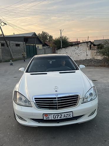 sprinter 2 2: Mercedes-Benz S-Class: 2005 г., 3.5 л, Автомат, Бензин, Седан — 2