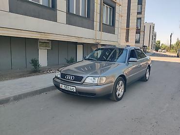 a4 b7: Audi A6: 1995 г., 2.6 л, Автомат, Бензин, Седан — 1