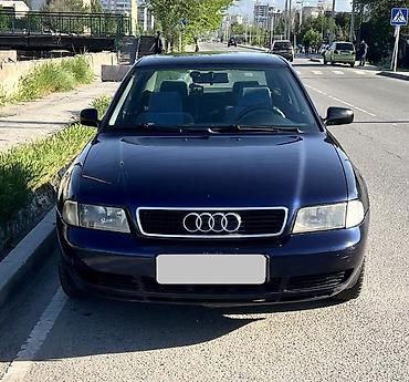 ади б4: Audi A4: 1996 г., 1.8 л, Механика, Бензин, Седан — 1