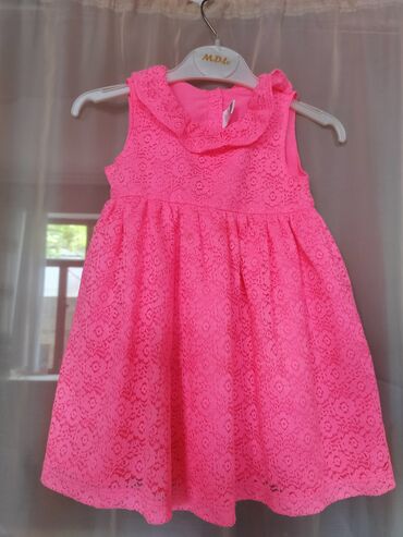 usaq ucun donlar: Детское платье цвет - Розовый