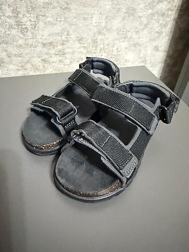 xaribulbul sepi: Zara, yenidir geyinilməyib. 80 manata alınıb. 27 razmer - Model: açıq — 1