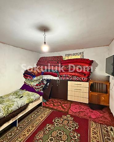 Продажа коттеджей и домов: 🏠Продается дом в с. Сокулук 🟡Комнаты: 4 🟡Участок: 10 сотки — 10