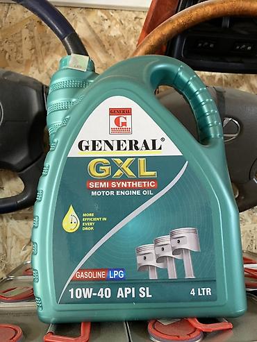 Полусинтетическое моторное масло General GXL 10W-40 - Тип: Semi