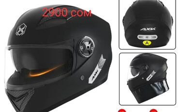 Шлемы: Продаю мото шлем новый качество хороший Адрес новый тупик 27
