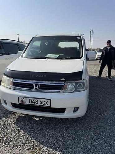 stepwgn rg: Honda Stepwgn: 2004 г., Автомат, Минивэн — 8