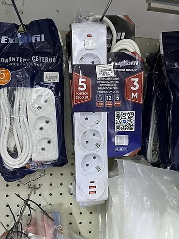 usb utp extender: Удлинитель, Силовые, Длина: 3 м, 5 розеток — 1