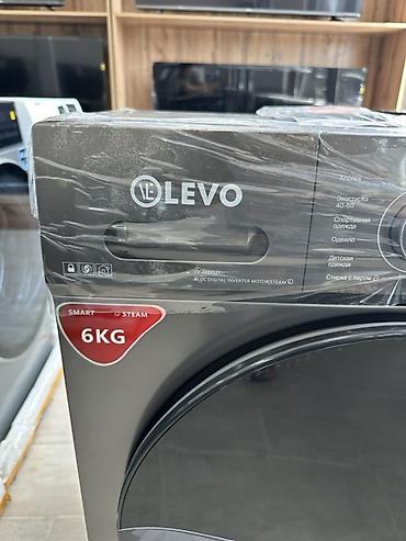 leaven k620: Стиральная машина LEVO - Загрузка: 6 кг (SMART STEAM) - Технология — 3