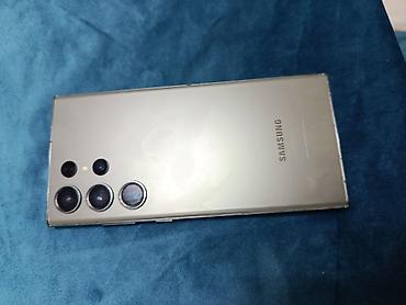 a 72: Samsung Galaxy S23 Ultra, Б/у, 512 ГБ, цвет - Бежевый, 2 SIM — 4