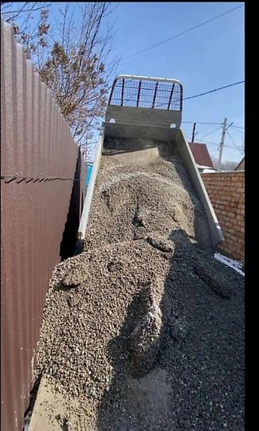 Щебень, Для фундамента, Насыпью, Хово