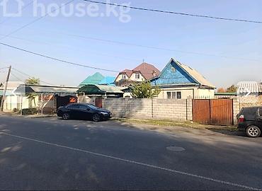 Жер тилкелери: Бизнес үчүн — 2