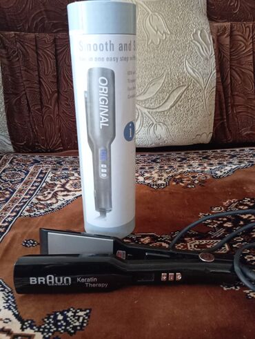 braun epilator qiymeti: Ütü fen Braun, 890 - 890 °C, Yeni, Ünvandan götürmə