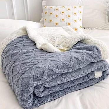 Veoma kvalitetne cebadi sa krznom Veliko cebe dimenzija 200x230