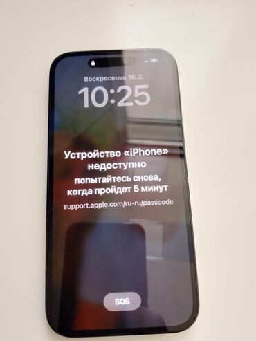Apple iPhone: IPhone 14 Pro, Deep Purple