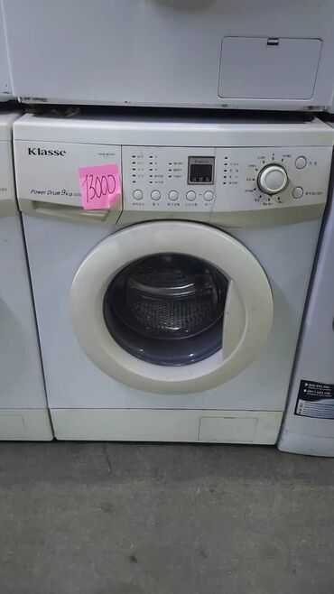 пол автомат стиральная машина: Кир жуучу машина Gorenje, Колдонулган, Жарым автоматтык, 10 кг жана андан көп, Компакттуу