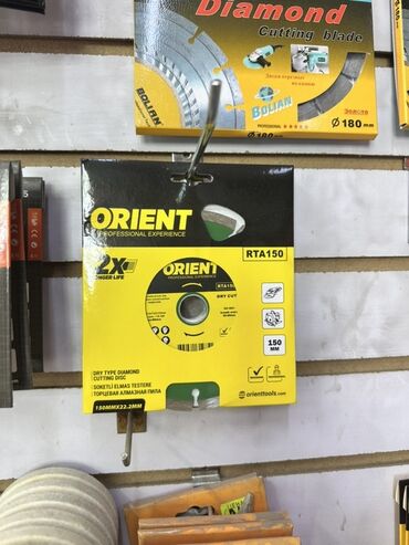купить углорез по металлу: Отрезной алмазный диск Orient RTA150 предназначен для сухой резки