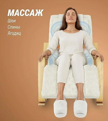 Мебель: Массажное кресло, Новый, В рассрочку, Бесплатная доставка, цвет - Бежевый — 5