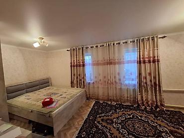 Продажа коттеджей и домов: 🏡 Продаётся дом в г. Бишкек, Первомайский р-н (Киркомстром) 📐 94 м² | — 5