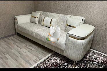 натяжные чехлы на диван бишкек: Divan, Yeni