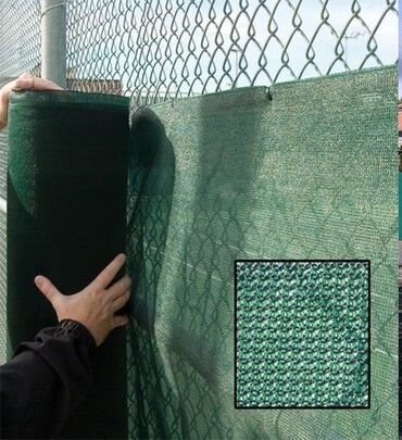 Теплицы: Затеняющая сетка для сада и хозяйства (оптом и в розницу!) В рулоне — 6