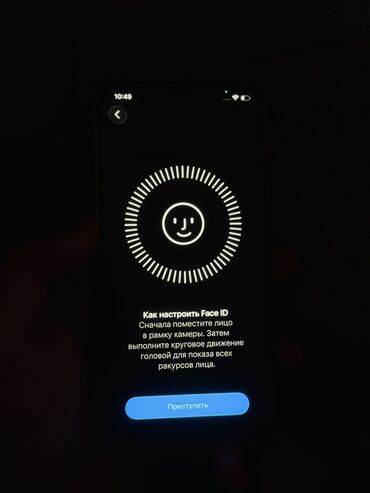 Apple iPhone: IPhone 12 Pro, 128 GB, Graphite, Simsiz şarj, Face ID — 22