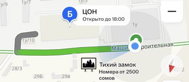 Сварщики на производстве: Требуется Сварщик на производство, Оплата Ежемесячно, Менее года опыта