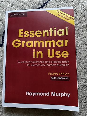 gram: Essential Grammar in Use — Raymond Murphy, 4-е издание (Cambridge) — 1