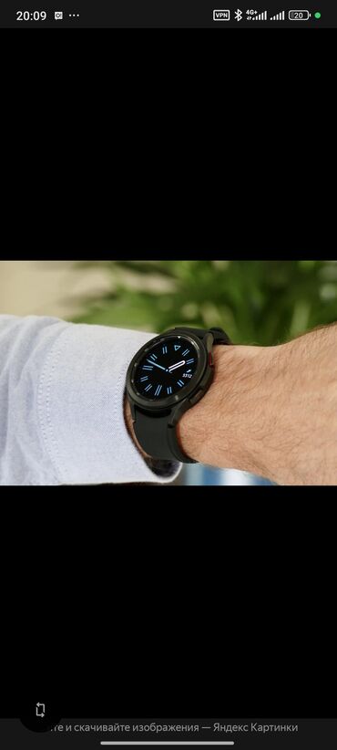 поко м5: Продаю смарт-часы Samsung Galaxy Watch 4 Classic ⌚️ без зарядки 📦