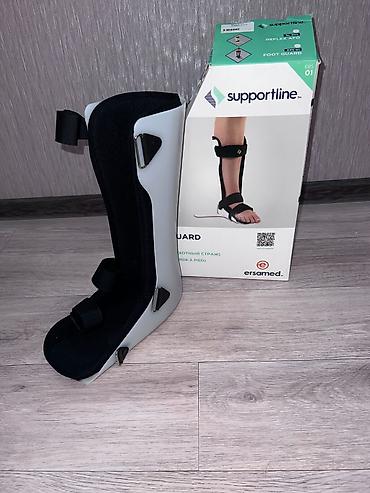 Медтовары: Ортез на голеностоп и стопу Supportline Reflex AFO (ERS 01) — «страж — 1