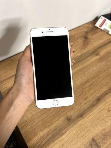 купить сим карту с красивым номером: IPhone 7 Plus, Золотой