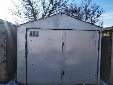 продаю гараж кант: 2 м²
