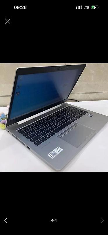 hp elitebook 830 g6: HP EliteBook 840 G5 — надежный бизнес-ноутбук в тонком алюминиевом — 1