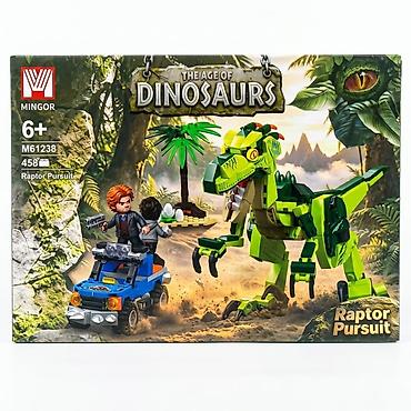 Игрушки: Конструктор MINGOR “The Age of Dinosaurs: Raptor Pursuit” - Серия — 1