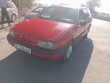 audi 2009: Volkswagen Passat Variant: 1991 г., 1.8 л, Механика, Бензин, Универсал — 2