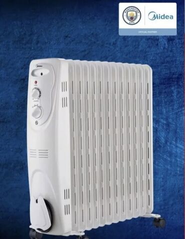 вентилятор нива: Май менен иштеген жылыткыч Секциялардын саны: 10 жана андан көп, Бир нече режимдеги кубаттуулук, Ашыкча ысыганда өчүрүү, Сууктан коргоо