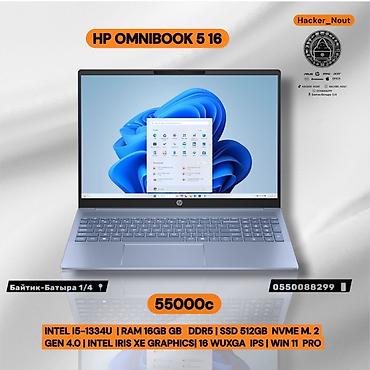 intel core i5 ноутбук: HP OMNIBOOK 5 16 - Экран 16", WUXGA, IPS - Процессор Intel Core — 1