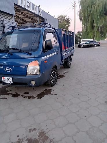 портер 2 2017: Грузовик, Hyundai, Стандарт, 3 т, Б/у — 3
